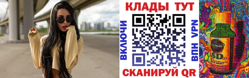 Купить наркоту Данилов COCAIN  Меф  Каннабис 