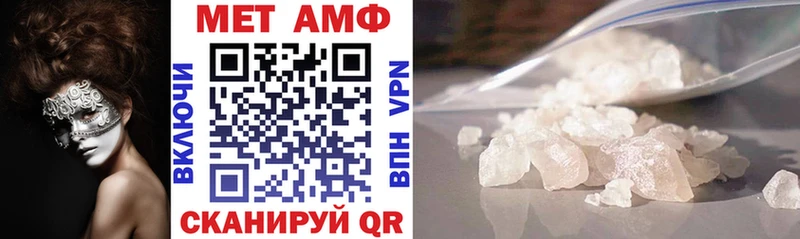 АМФ 97%  гидра ТОР  Данилов 