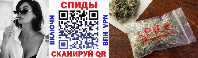 БУТИРАТ вода  наркотики  Данилов 