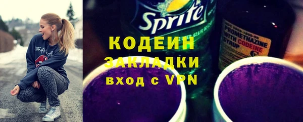 бутик Богданович