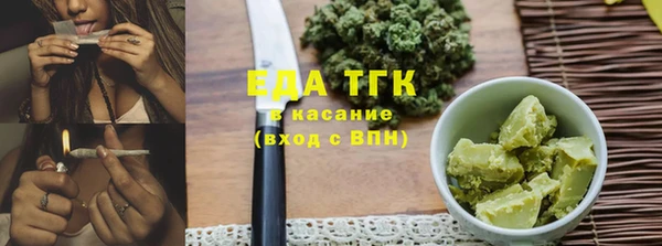 бутик Богданович