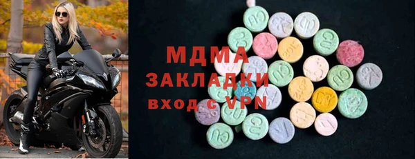 прущие крисы Белоозёрский