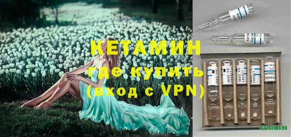 бутик Богданович