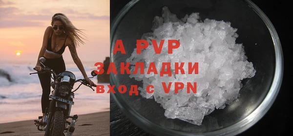 бутик Богданович