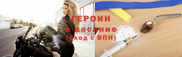 бутик Богданович