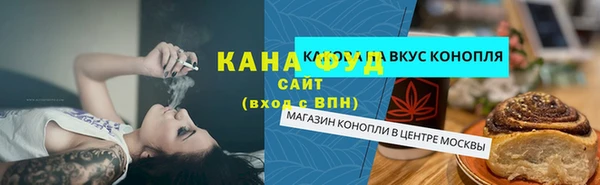 бутик Богданович