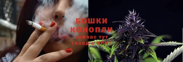 бутик Богданович