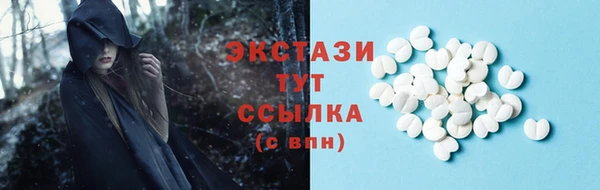 бутик Богданович
