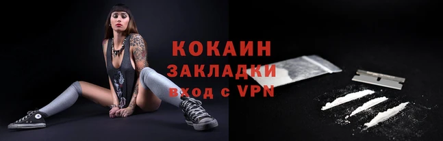бутик Богданович