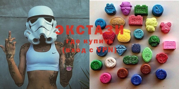бутик Богданович