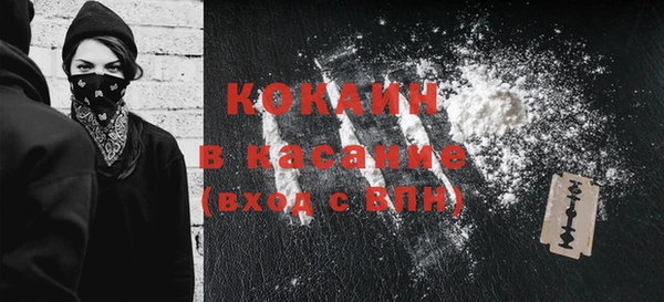 бутик Богданович