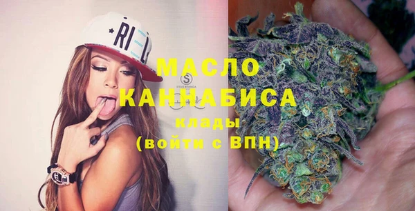 бутик Богданович