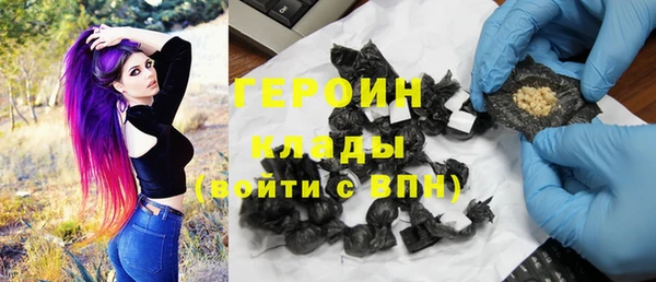 Альфа ПВП Богородск