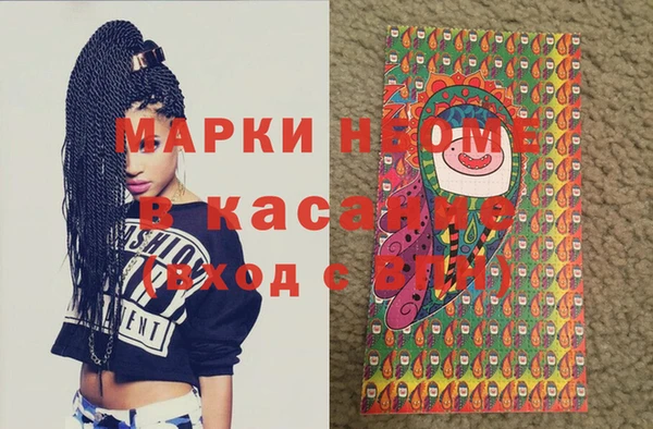 бутик Богданович
