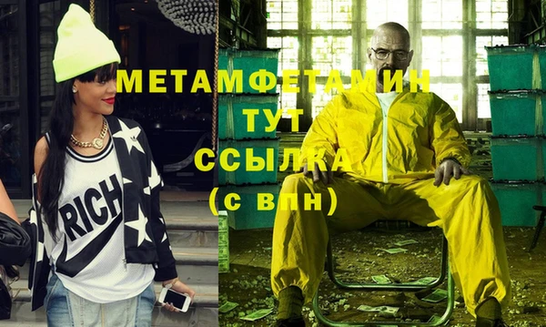 бутик Богданович