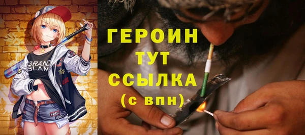 бутик Богданович