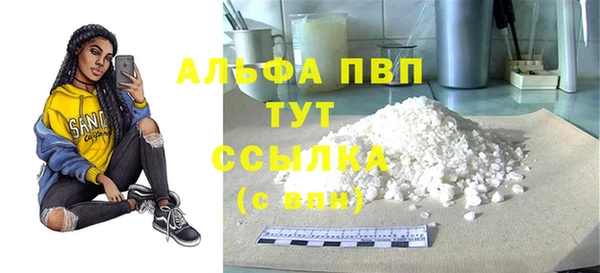 бутик Богданович