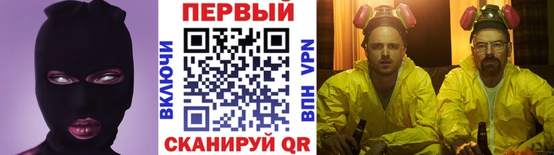 Метамфетамин пудра  Данилов 