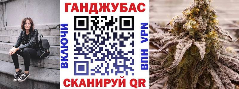 МАРИХУАНА Amnesia  Данилов 